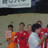 20040731_WorldChampTaiwan_0808Dimanch_CereDeClot_MaximeDonze_FSTB_0018