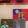 20040731_WorldChampTaiwan_0808Dimanch_CereDeClot_MaximeDonze_FSTB_0029