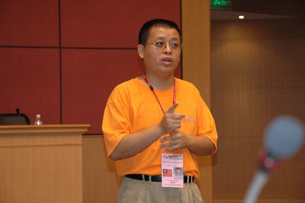 20040731_WorldChampTaiwan_9999Divers_AcademiMeeting_FSTB_0007