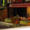 20040731_WorldChampTaiwan_0804Mercred_CeremonOuvertu_AlainWaser_FSTB_0011