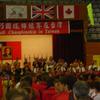 20040731_WorldChampTaiwan_0804Mercred_CeremonOuvertu_EvaWalterm_FSTB_0003