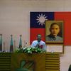 20040731_WorldChampTaiwan_0804Mercred_CeremonOuvertu_RomainSchmock_FSTB_0037