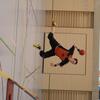 20060520_FinaleChamp_Lsn1Meyrin_0198