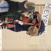 20060520_FinaleChamp_Officiel_0043