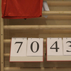 20060502_Match_LS1-Meyrin_LPittet_0081