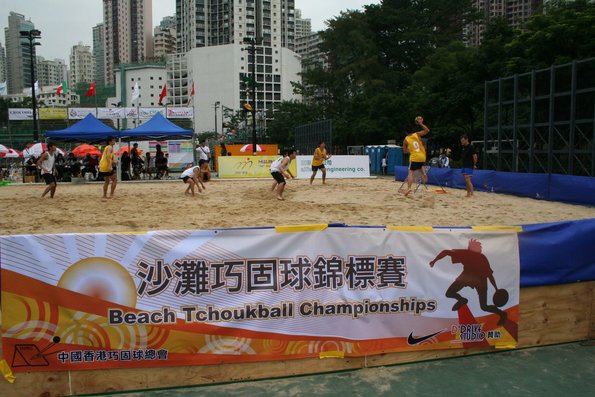 20071103_BeachHongKong2_MCarnal_0001