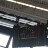 20070428_FinaleChamp_Lsn1Geneve_GaelSieber_0050