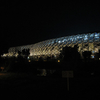 20090726_WorldGamesCeremonieCloture_FITB_0063