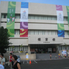 20090723_WorldGamesInfrastructures_FITB_0023