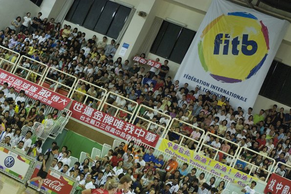 20090726_WorldGamesFinaleFemmesTaiwan-Suisse_FITB_0037