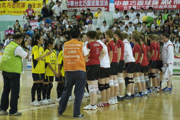 20090726_WorldGamesFinaleFemmesTaiwan-Suisse_FITB_0060