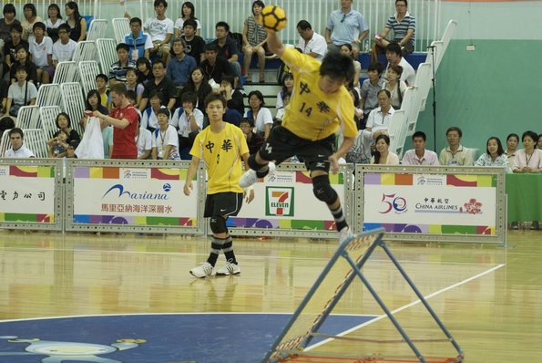 20090726_WorldGamesFinaleHommesTaiwan-Suisse_FITB_0016