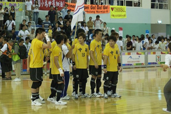 20090726_WorldGamesFinaleHommesTaiwan-Suisse_FITB_0101