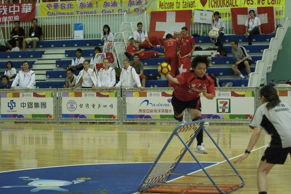20090724_WorldGamesQualificationsFemmesSuisse-Taiwan_FITB_0003
