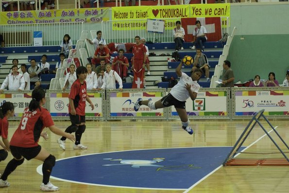 20090724_WorldGamesQualificationsFemmesSuisse-Taiwan_FITB_0004