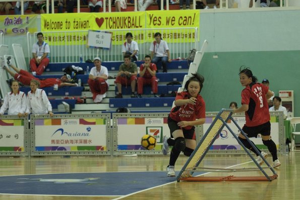 20090724_WorldGamesQualificationsFemmesSuisse-Taiwan_FITB_0016