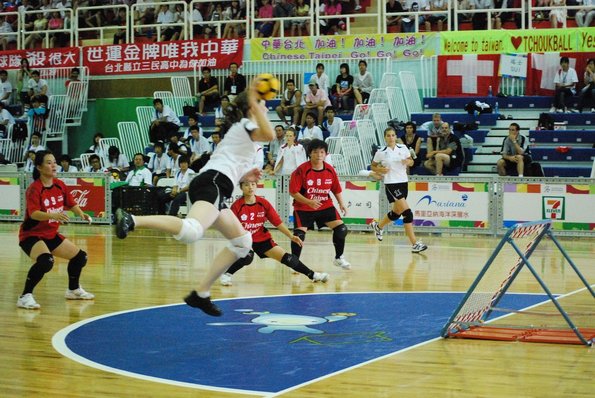 20090724_WorldGamesQualificationsFemmesSuisse-Taiwan_NPang_0022