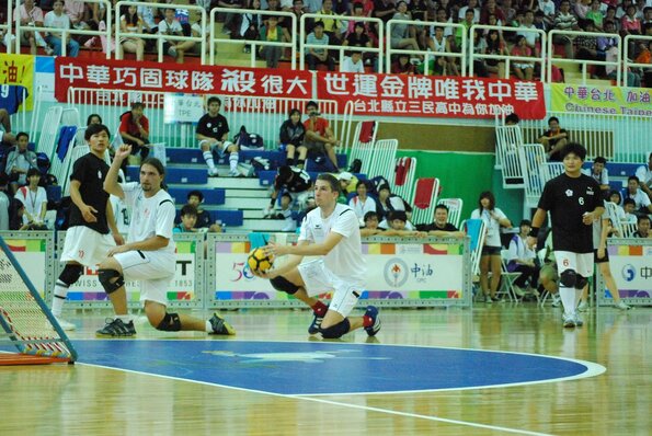 20090724_WorldGamesQualificationsHommesSuisse-Taiwan_NPang_0021