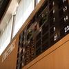 20110604_CoupeSuisseDFLausanne-Geneve_DJaggi_0066
